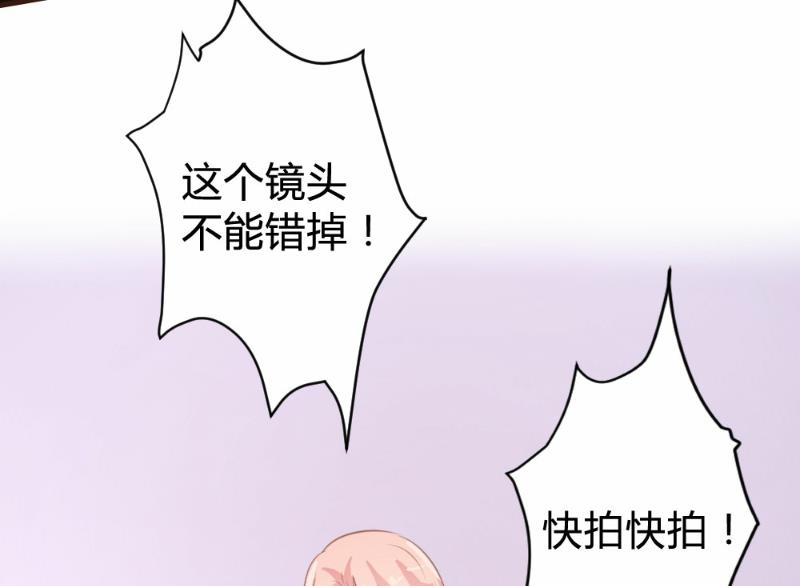第92话34