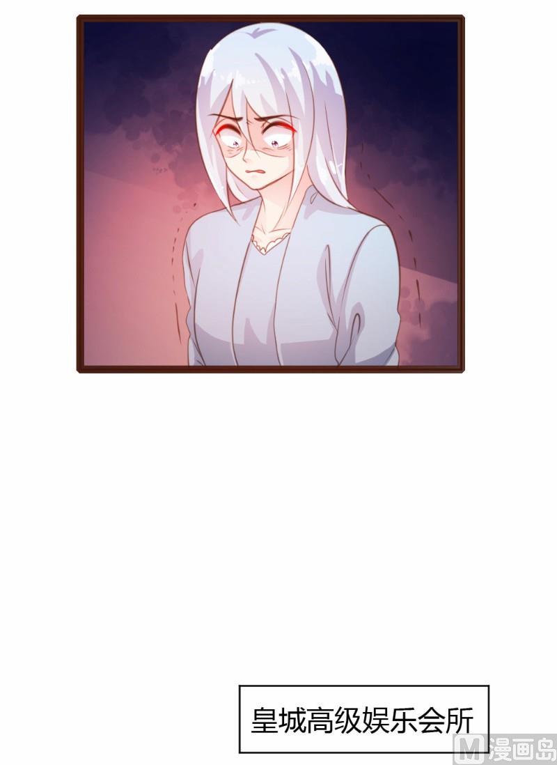第27话21