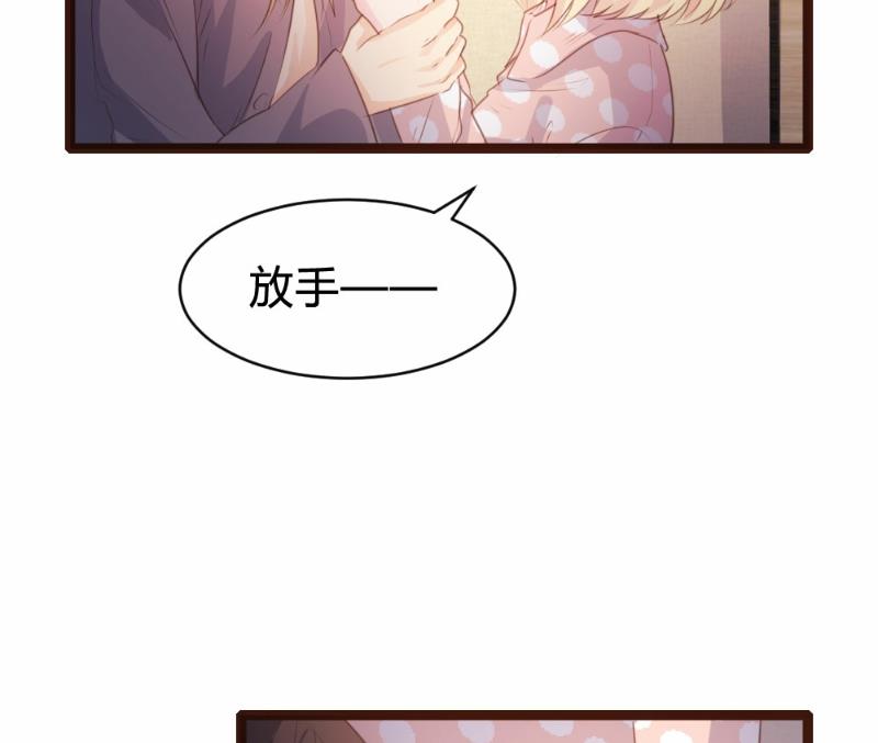 第80话22