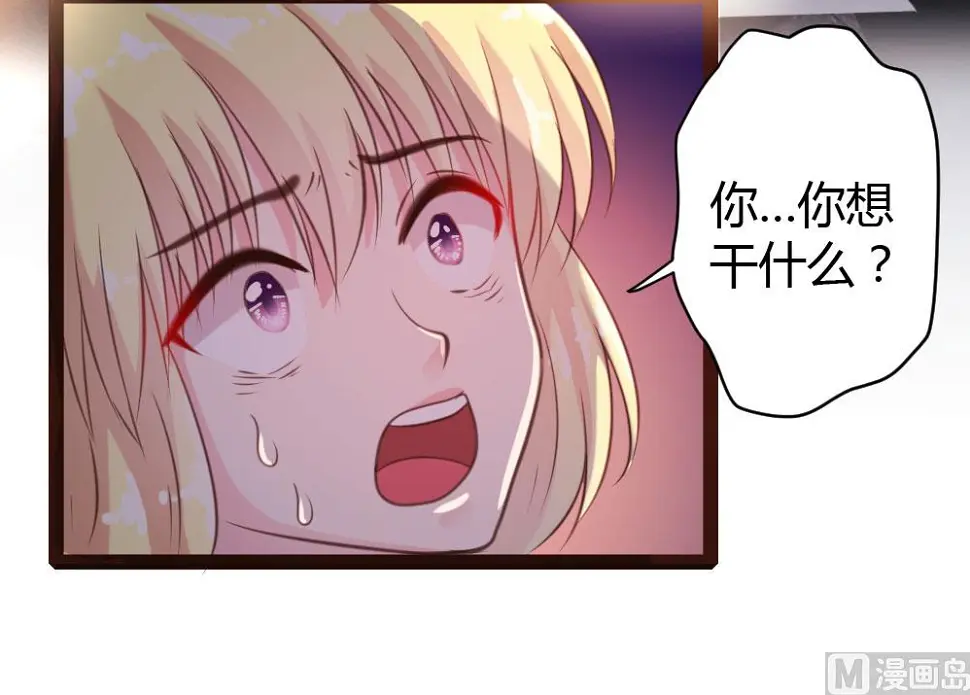 第38话11
