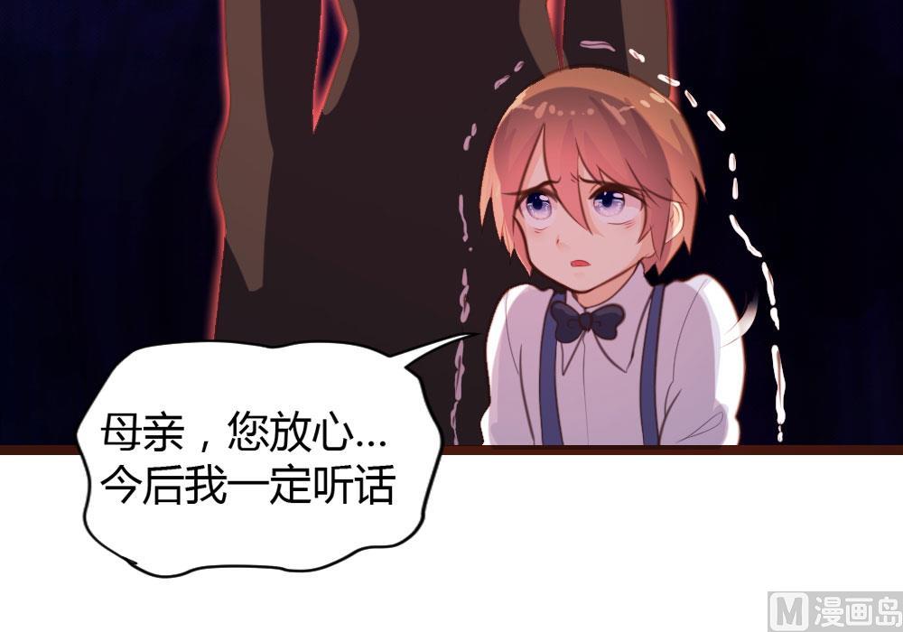 第21话6