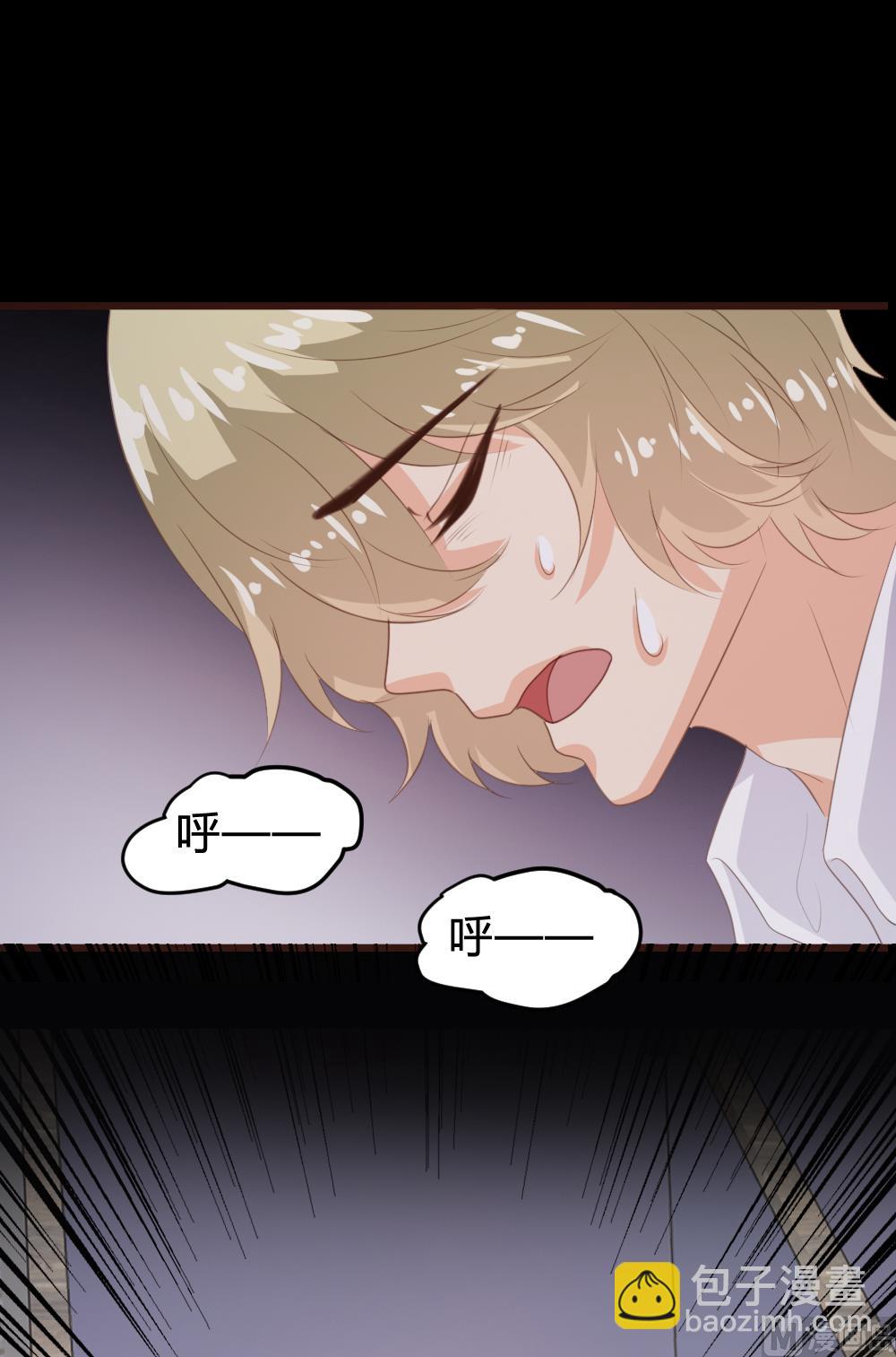 第152话47