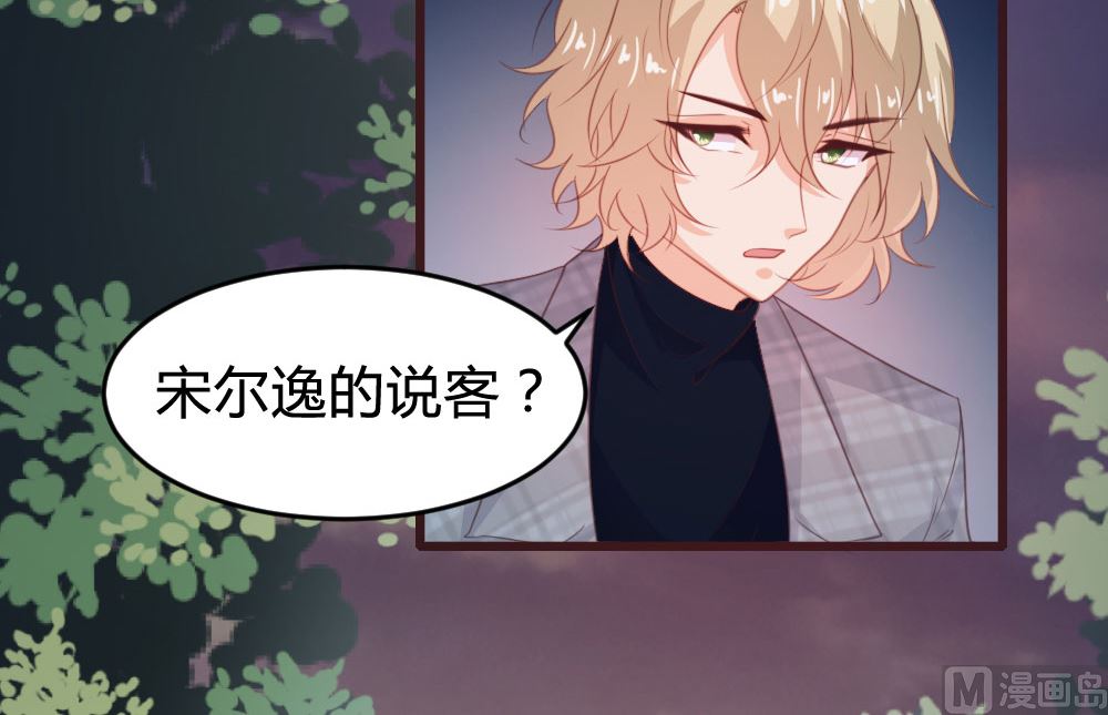 第127话4