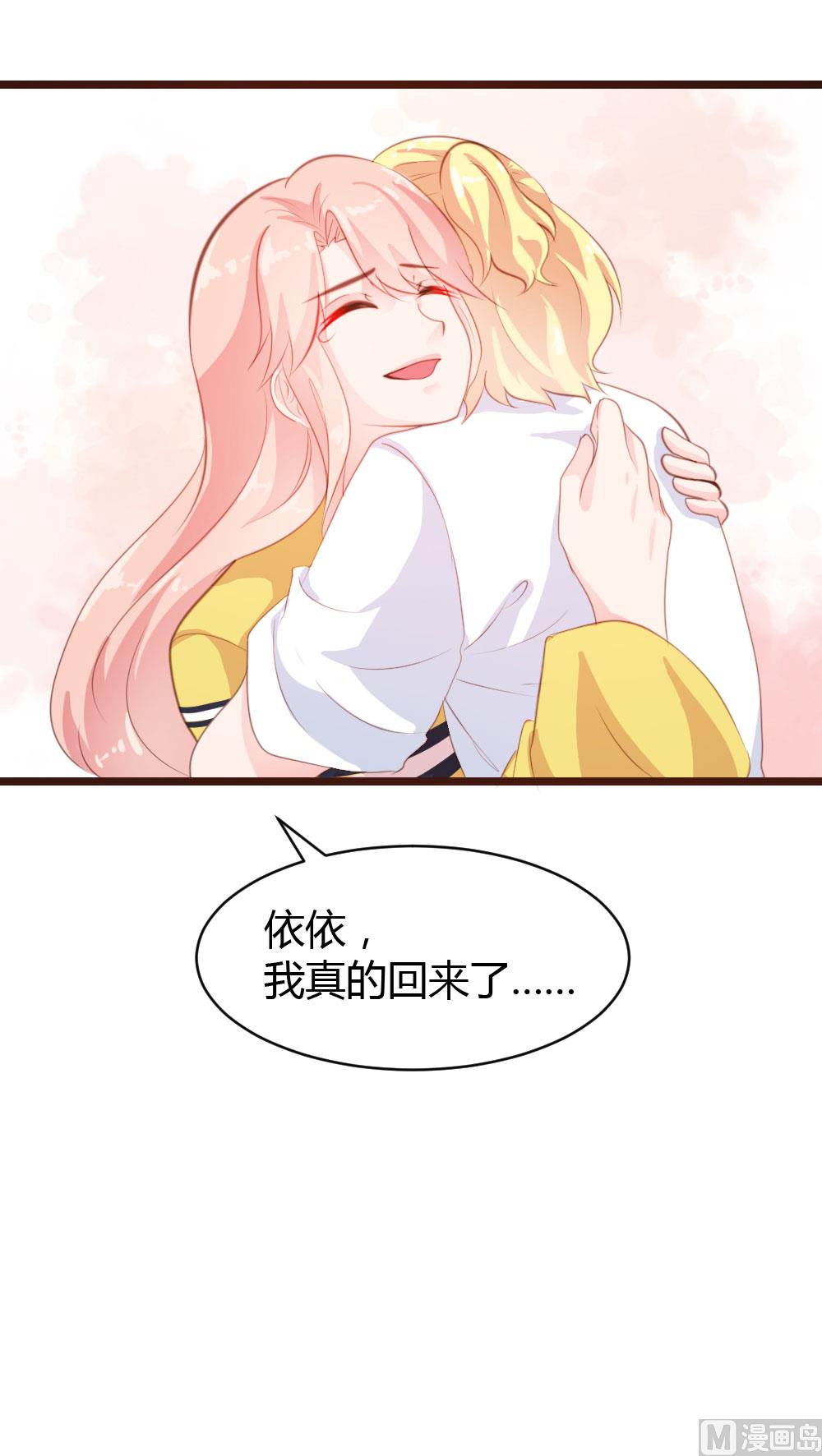 第21话25