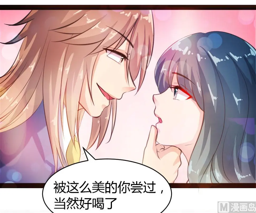 第35话6