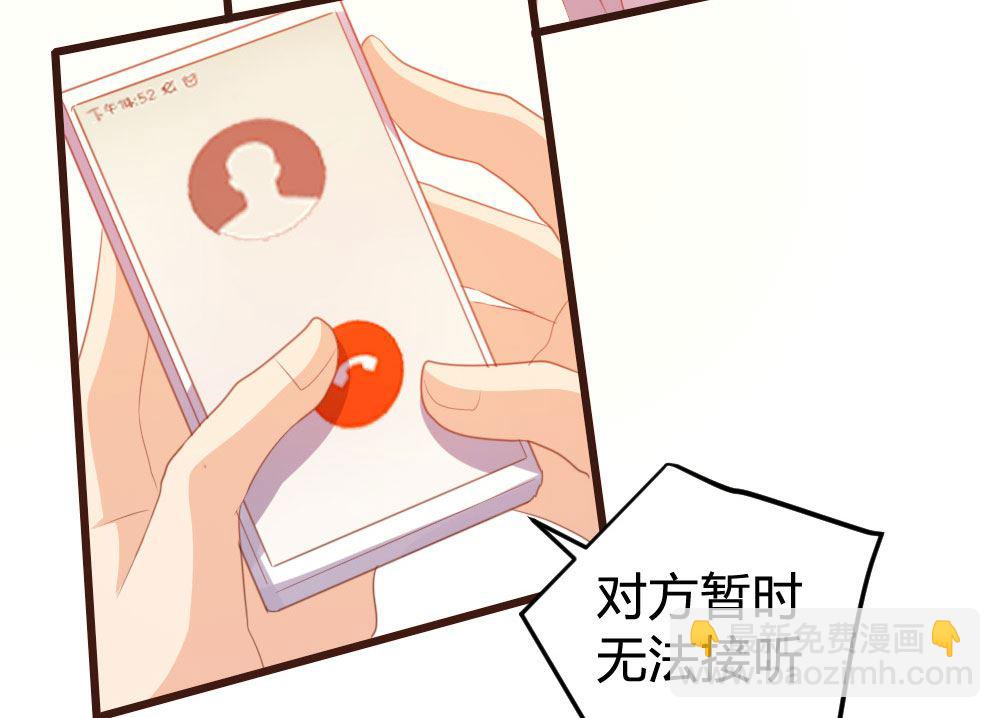 第125话17