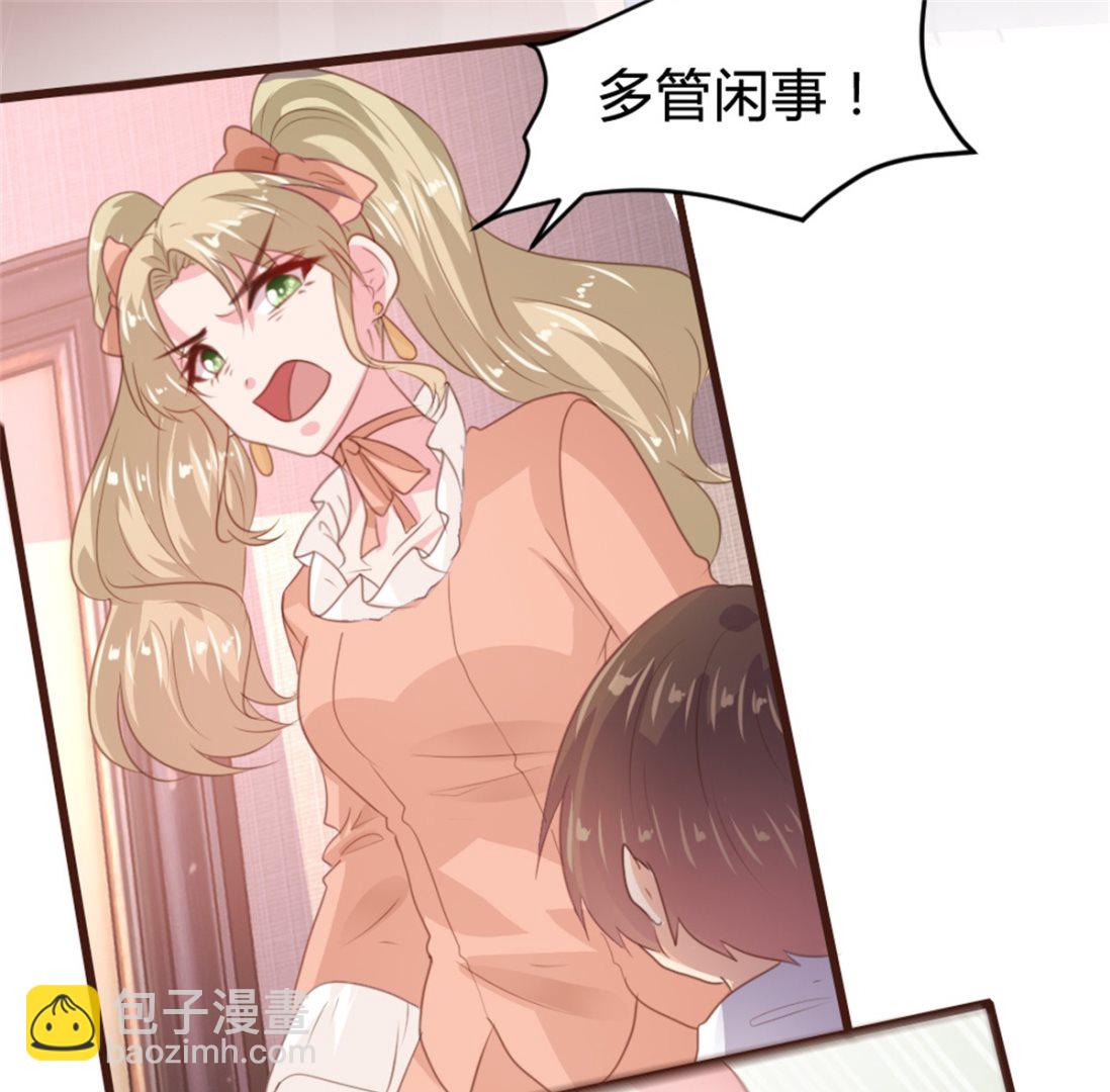 第163话34