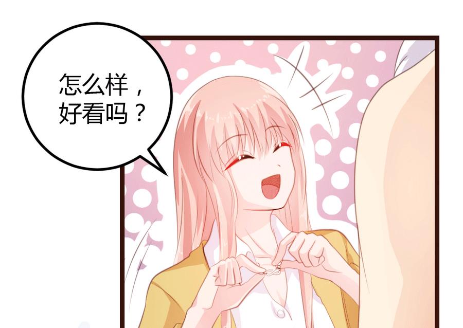 第9话23