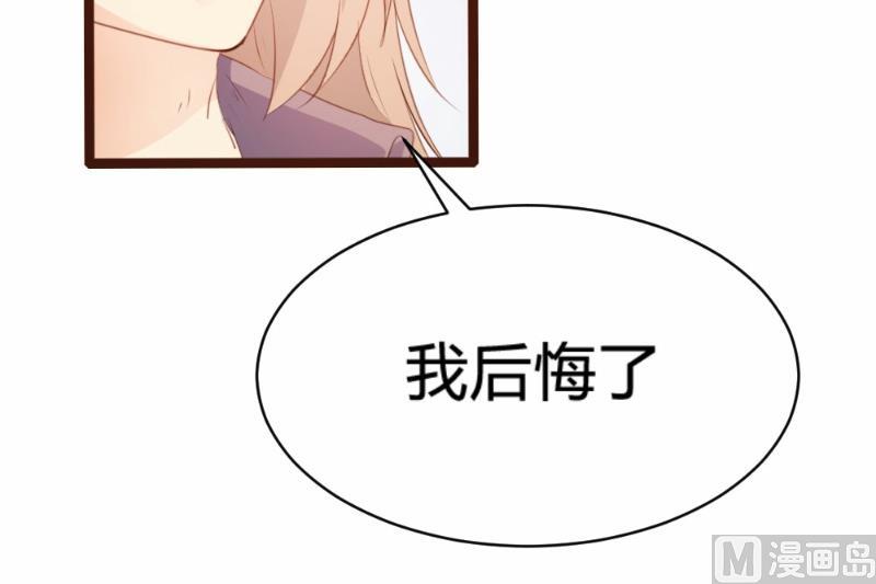 第80话11