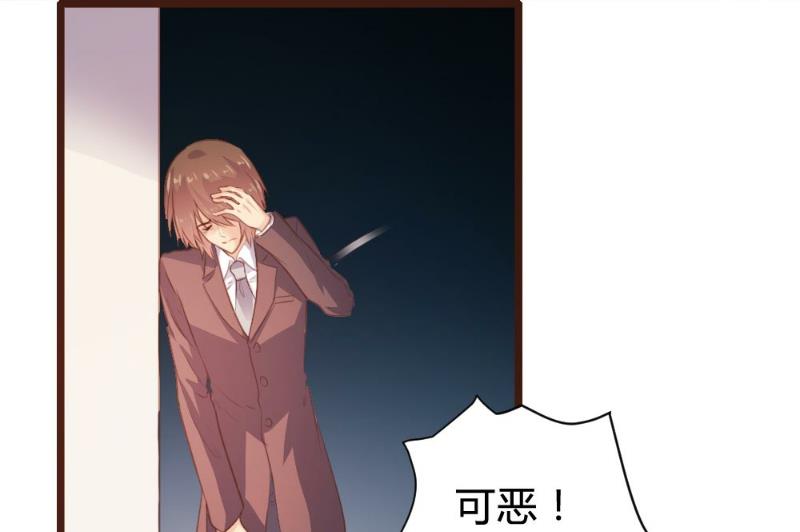 第101话6