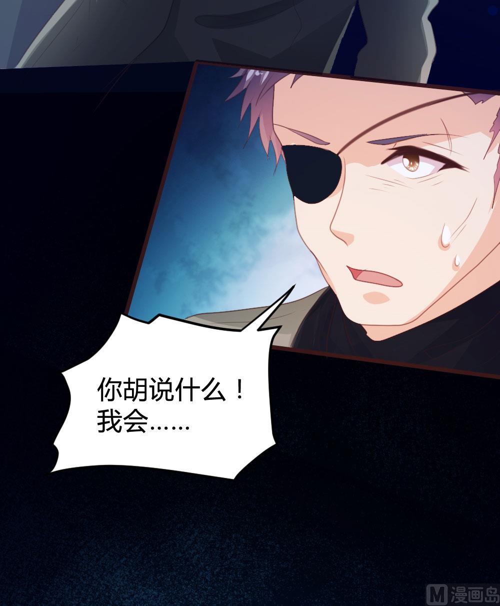 第137话15