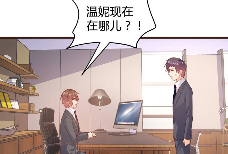 第116话9