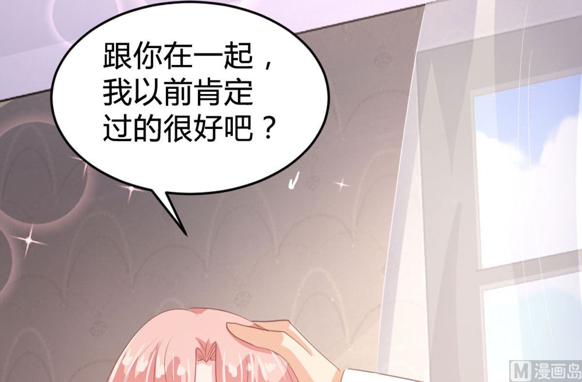 第146话9