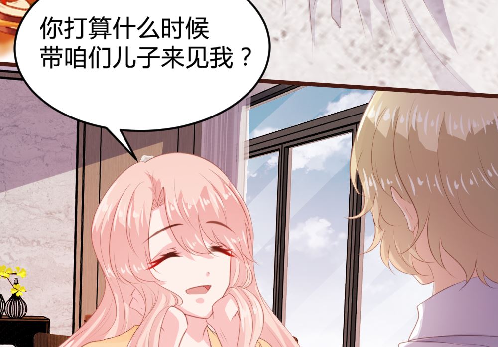 第150话35