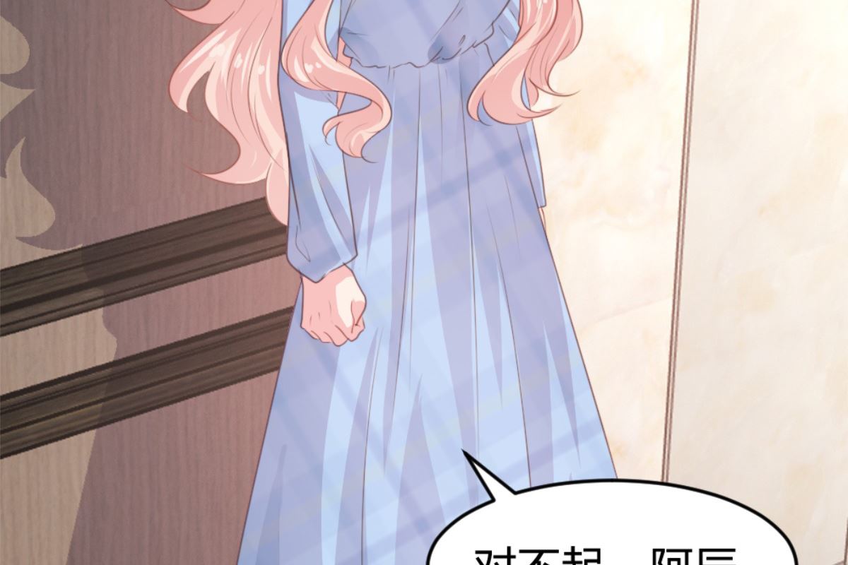 第170话64