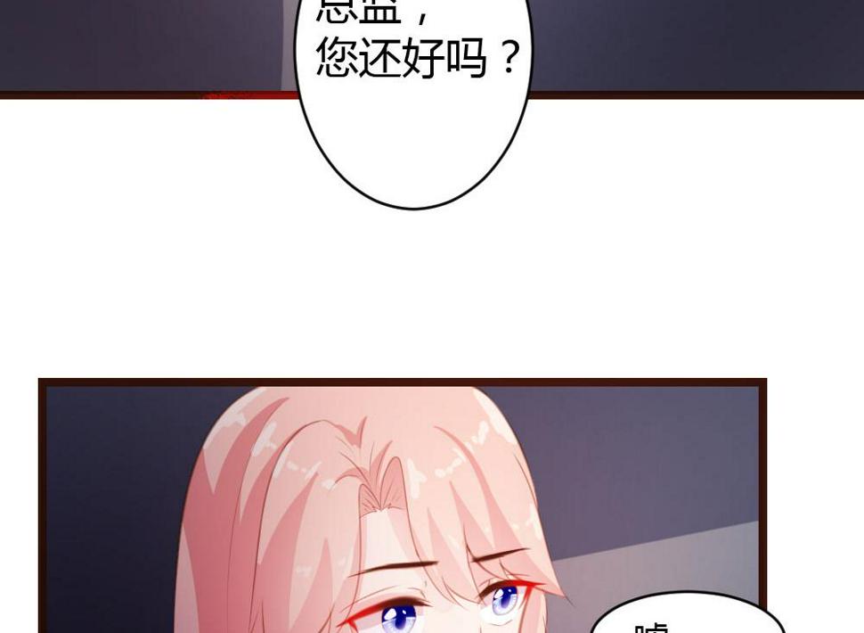第18话23
