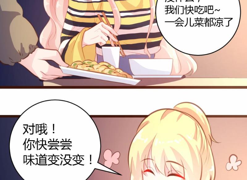 第22话27