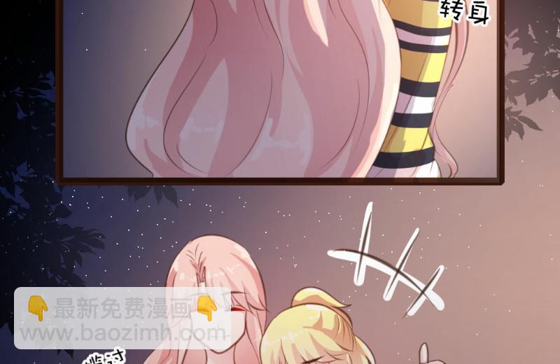 第23话20