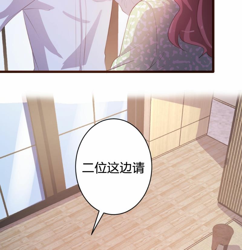 第83话14