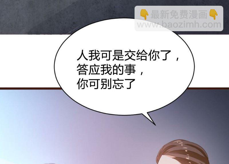 第108话18