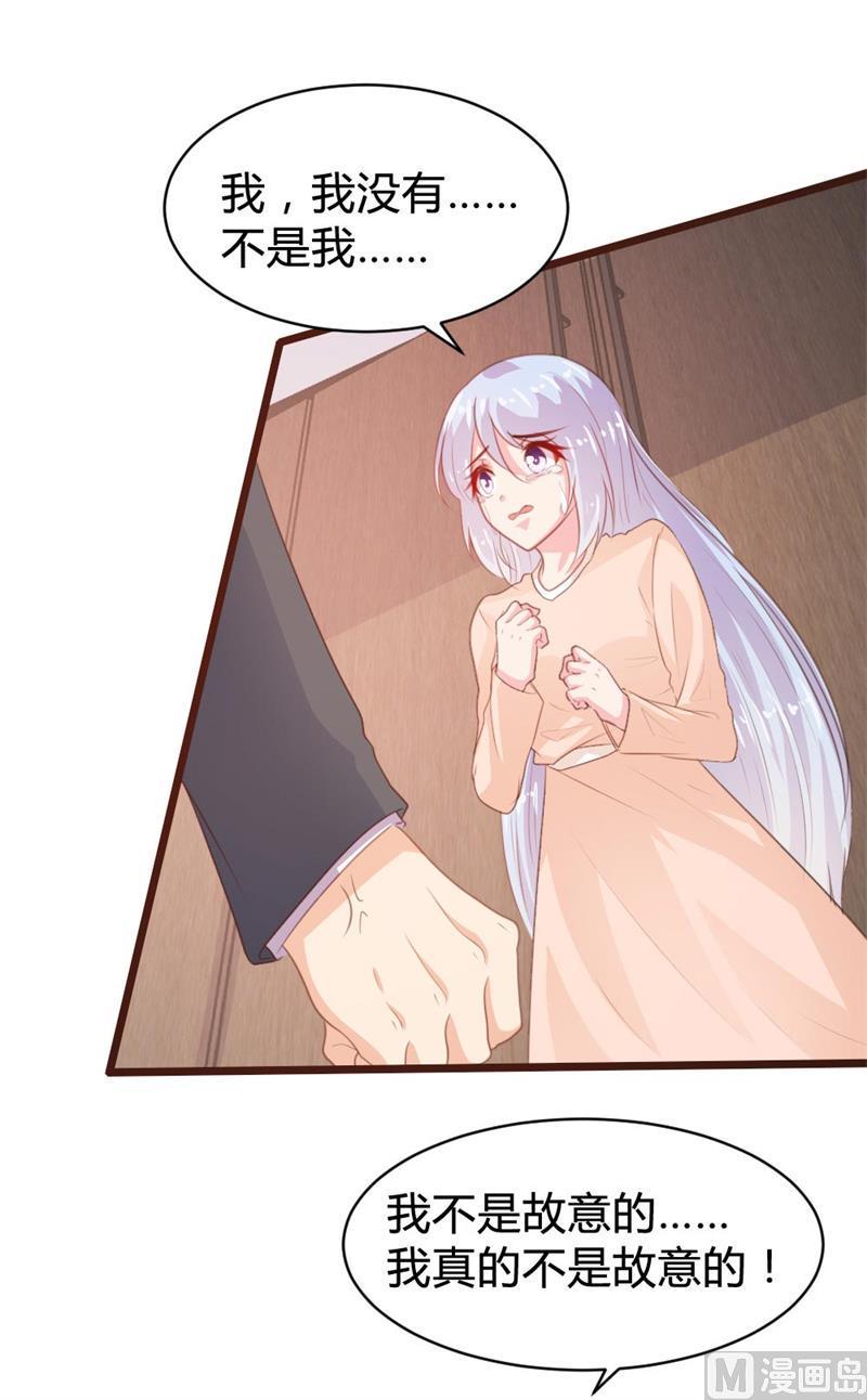第106话20