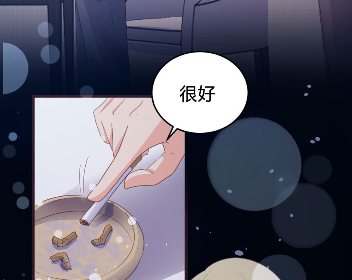 第146话43