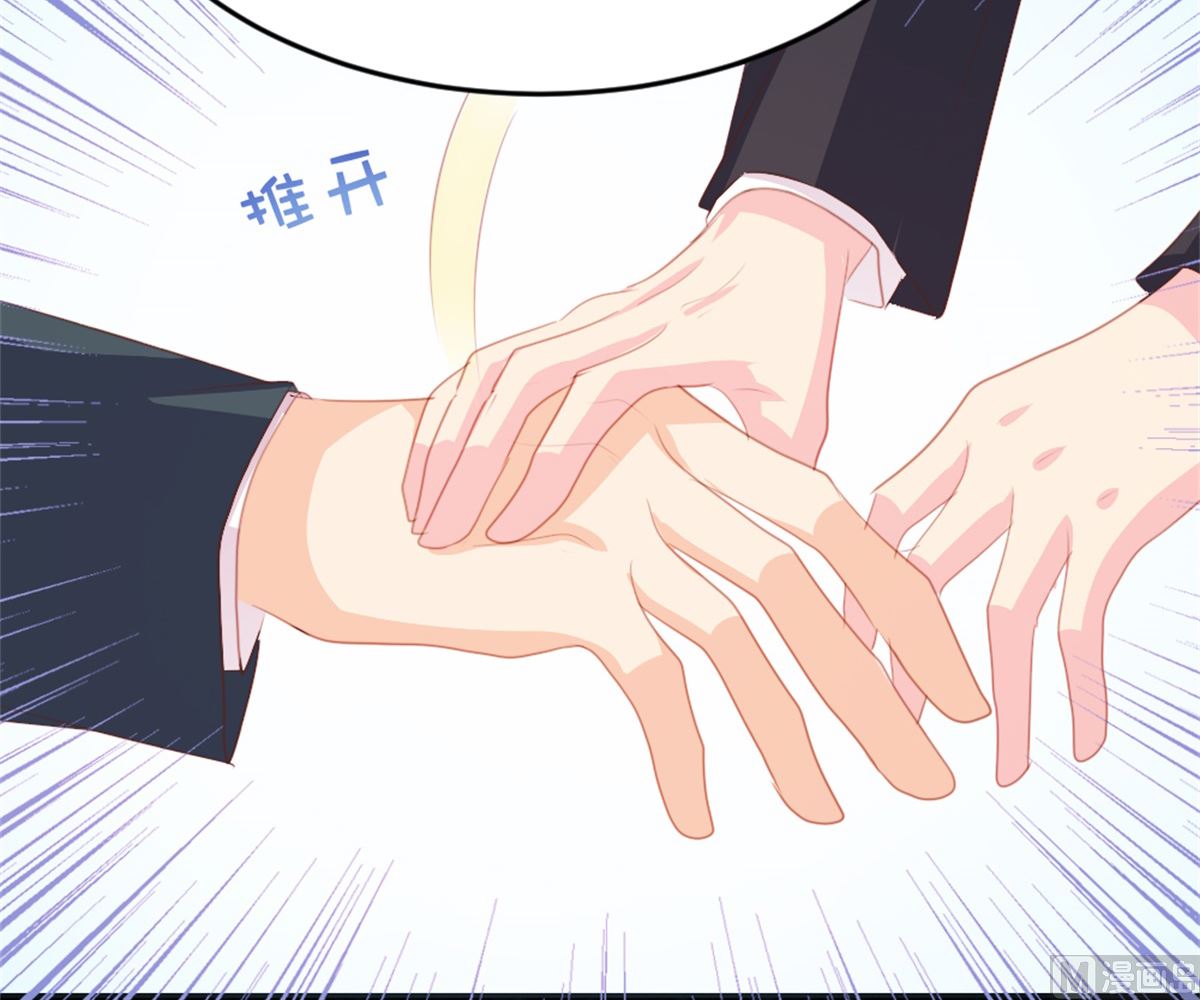 第179话61