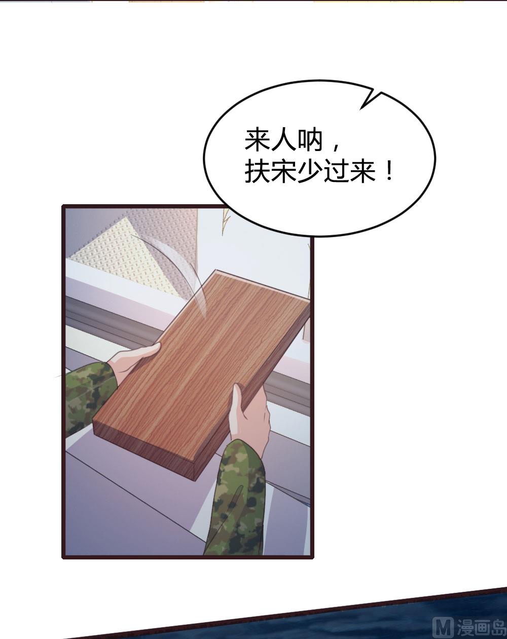 第128话33