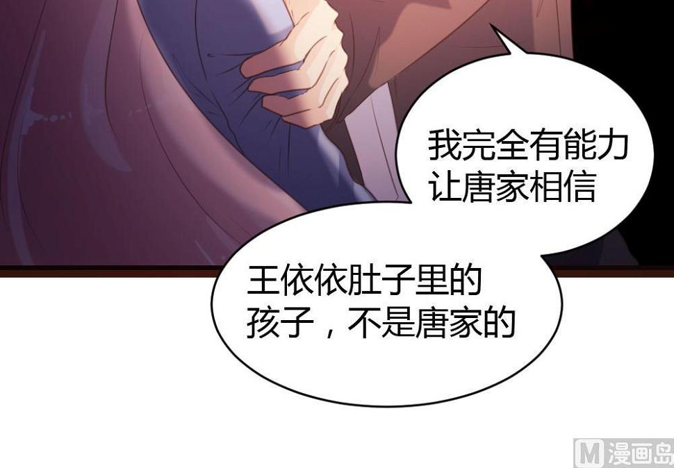 第59话15