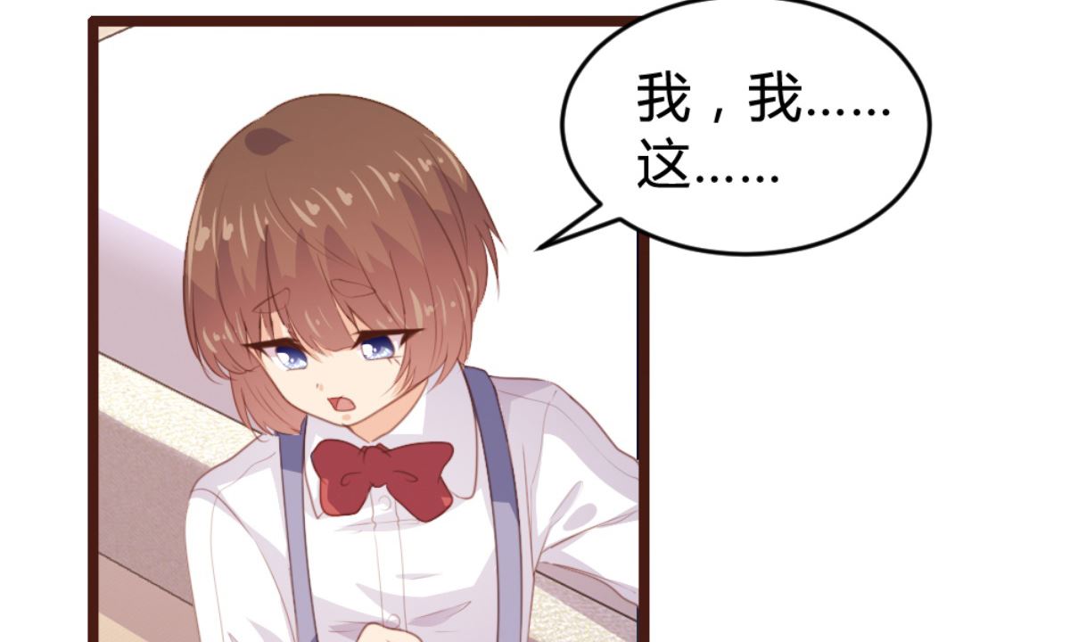 第168话49