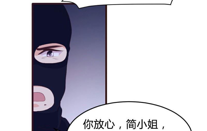 第115话36