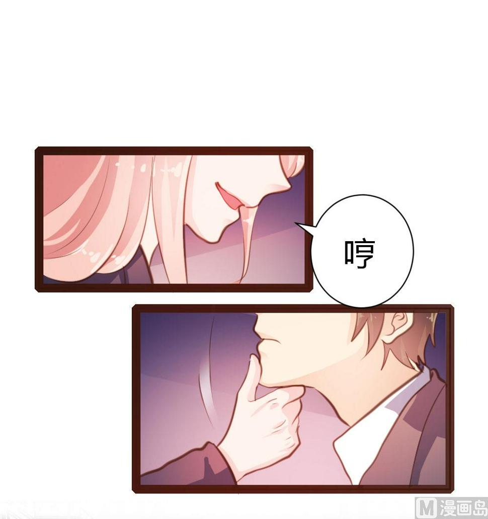 第32话12