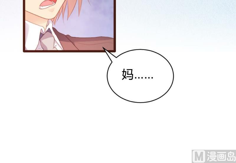 第101话22