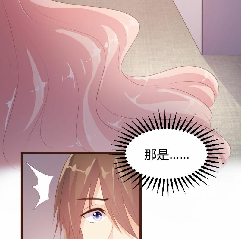 第87话3