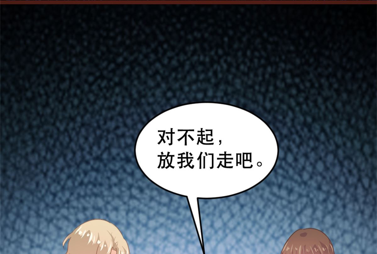 第179话62