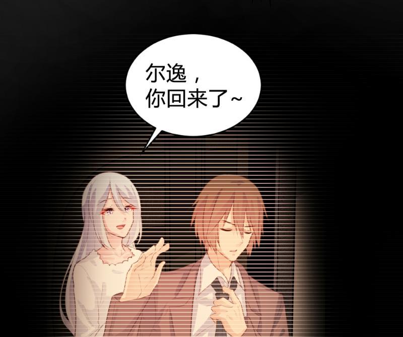 第84话19