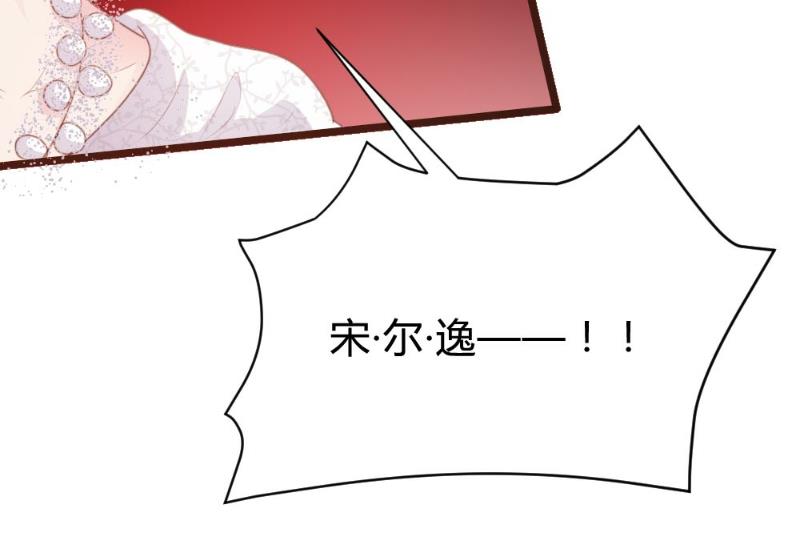 第100话58