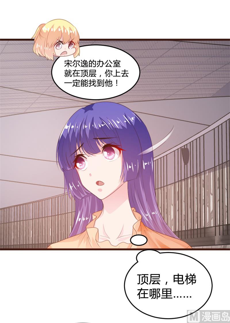 第153话1
