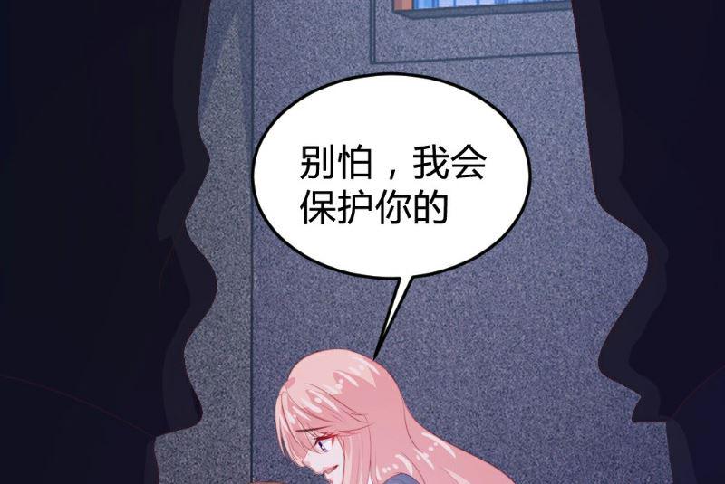 第115话33