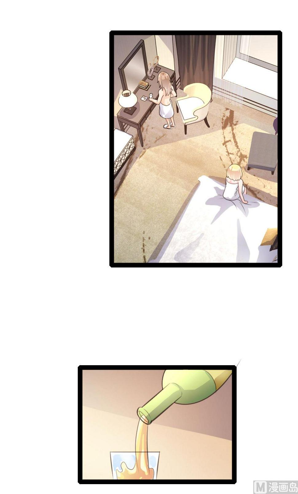 第41话22