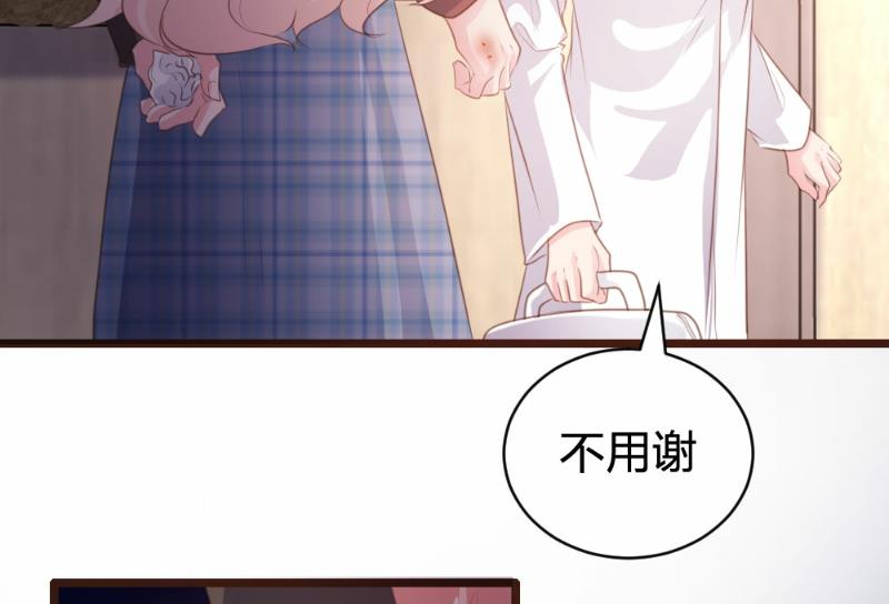 第93话11