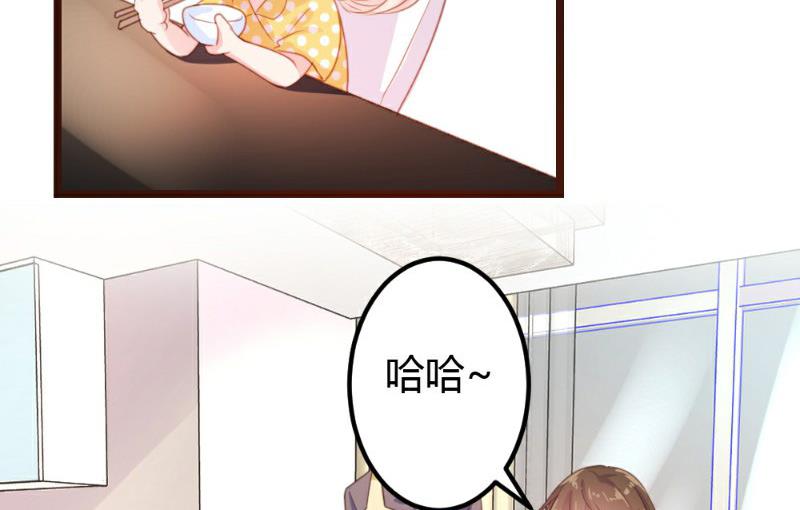 第6话16