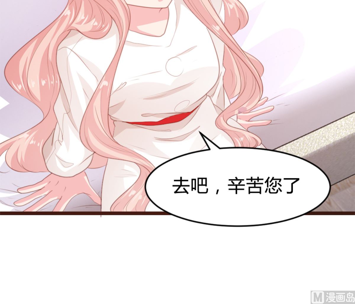 第168话15