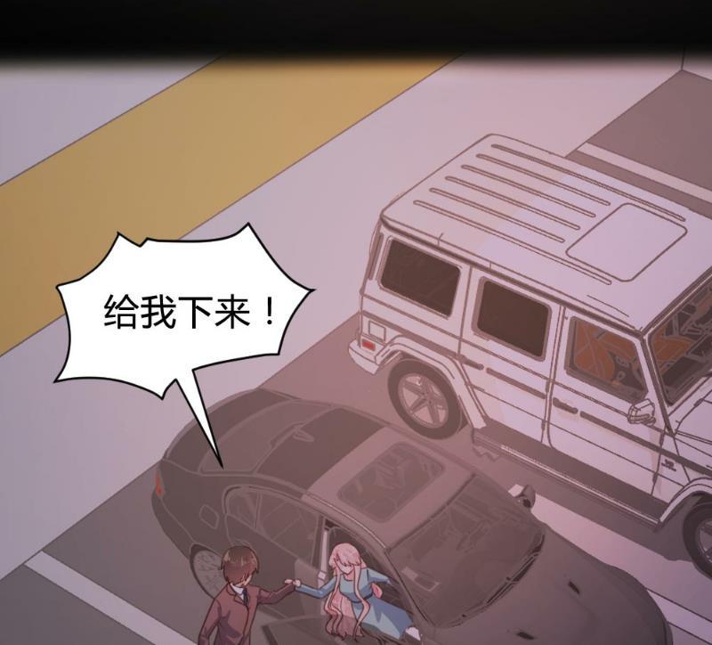 第75话40