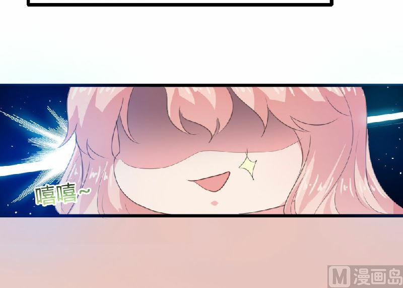 愚人节番外6