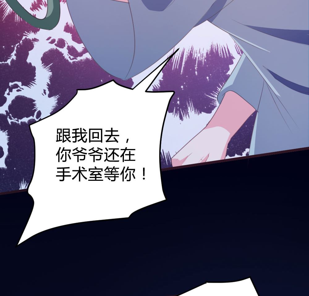 第140话32