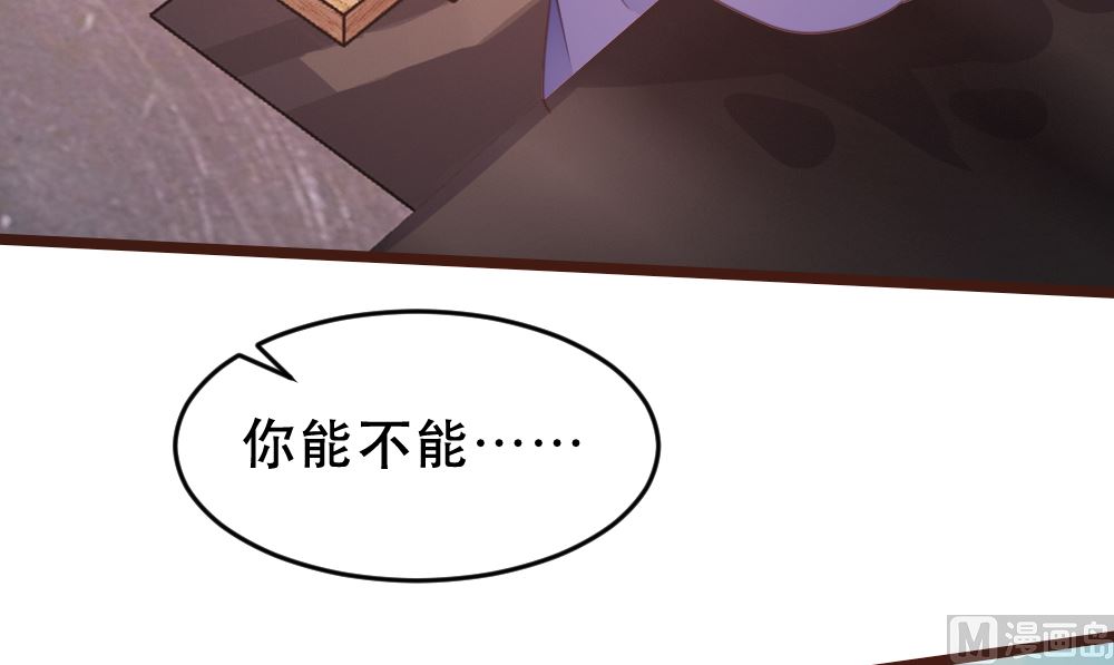 第174话11