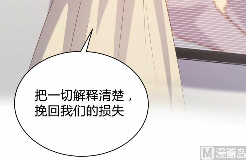 第89话25