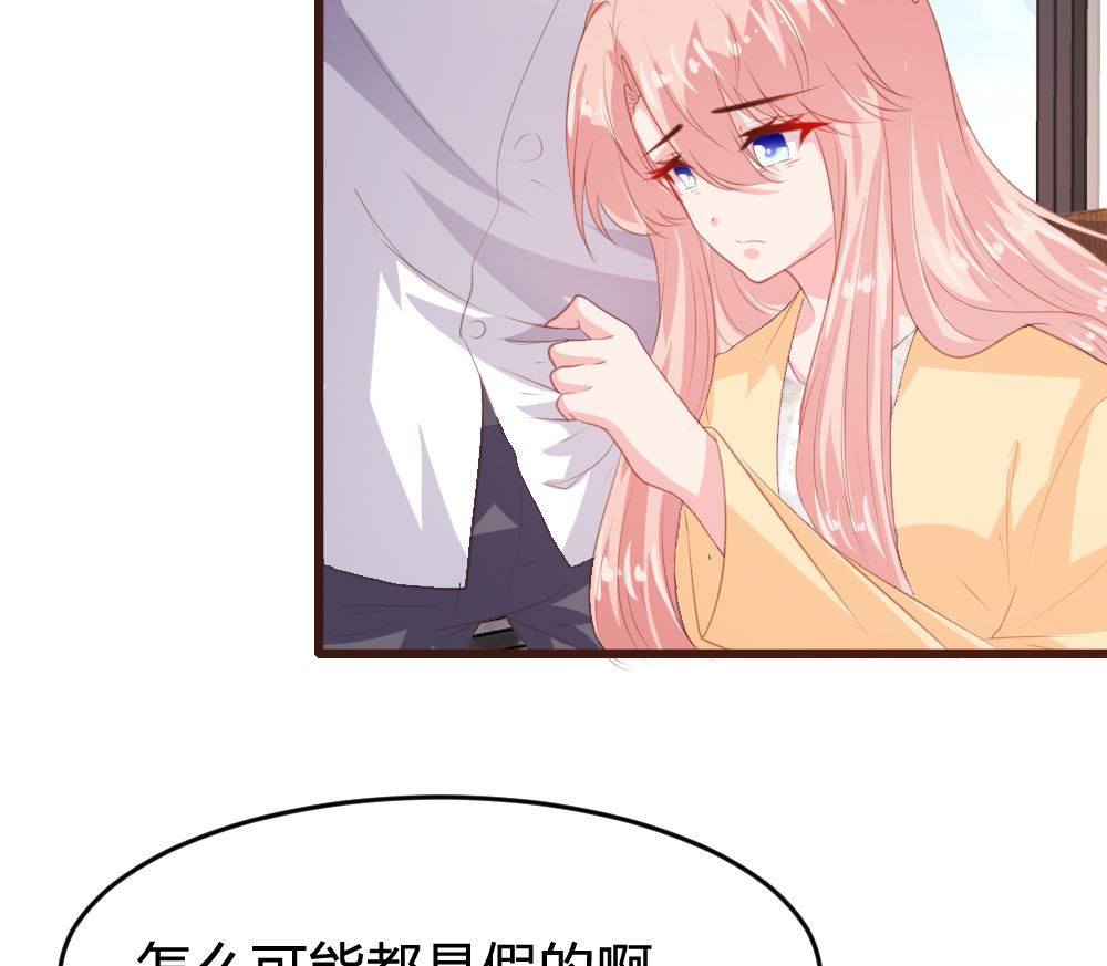 第151话21