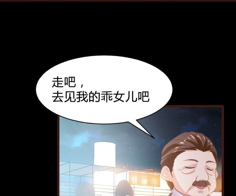 第108话12